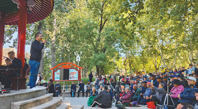 让传统艺术兴奋新的生命力（艺近东说念主和）